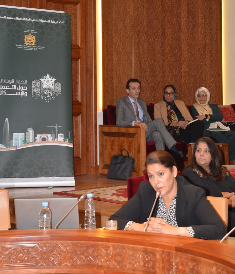 Madame Fatima Zahra EL MANSOURI a présenté les grandes lignes du Dialogue National de l'Urbanisme et de l’Habitat devant la Commission de l'Intérieur, des Collectivités Territoriales, de l’Habitat et de la Politique de la Ville à la Chambre des représenta